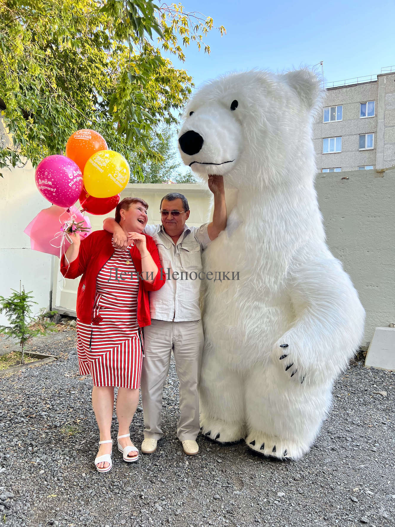 Аниматор Белый медведь Екатеринбург